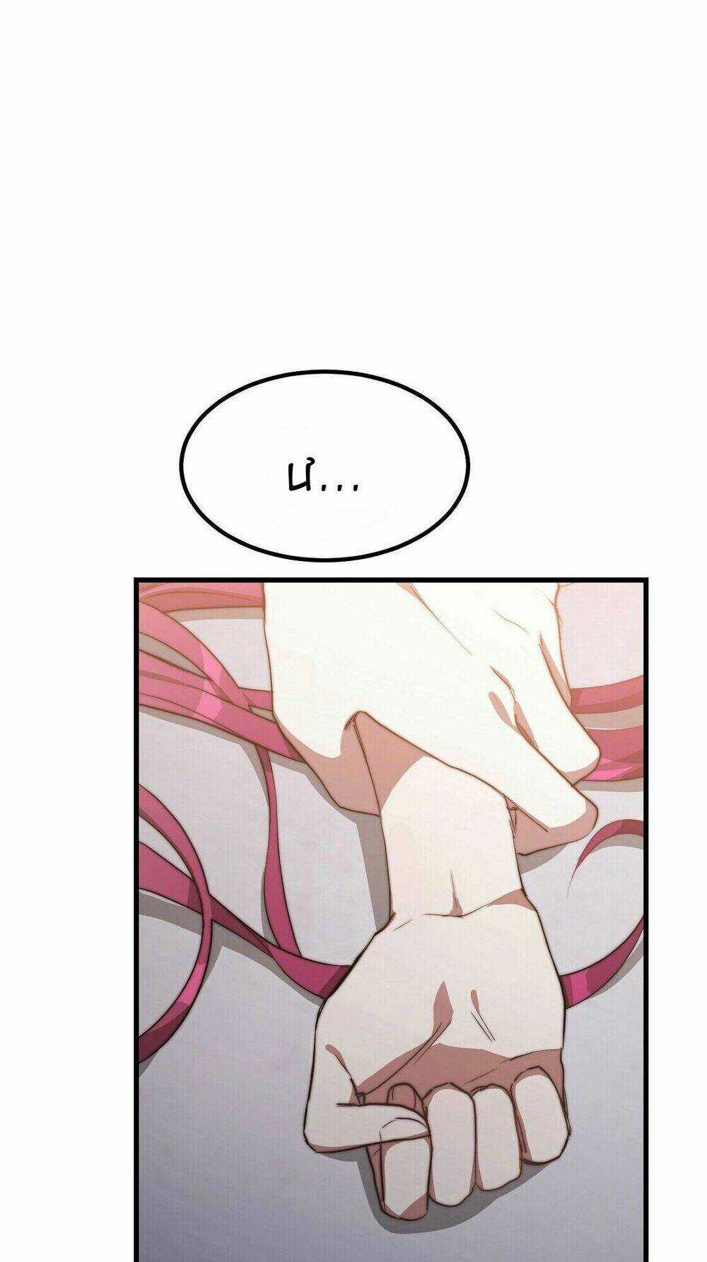 Cuộc Sống Hôn Nhân Ba Người Chapter 1 trang 12