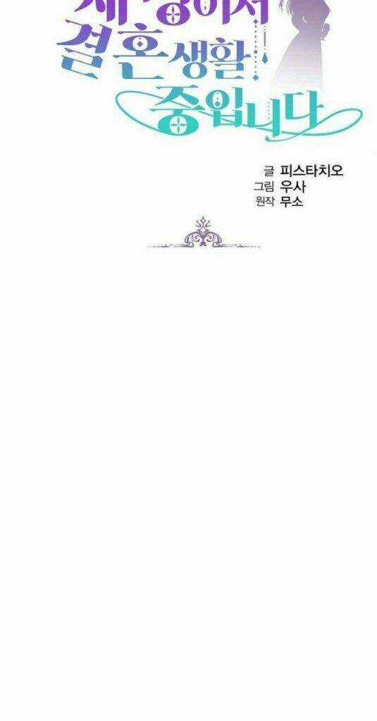 Cuộc Sống Hôn Nhân Ba Người Chapter 12 trang 6