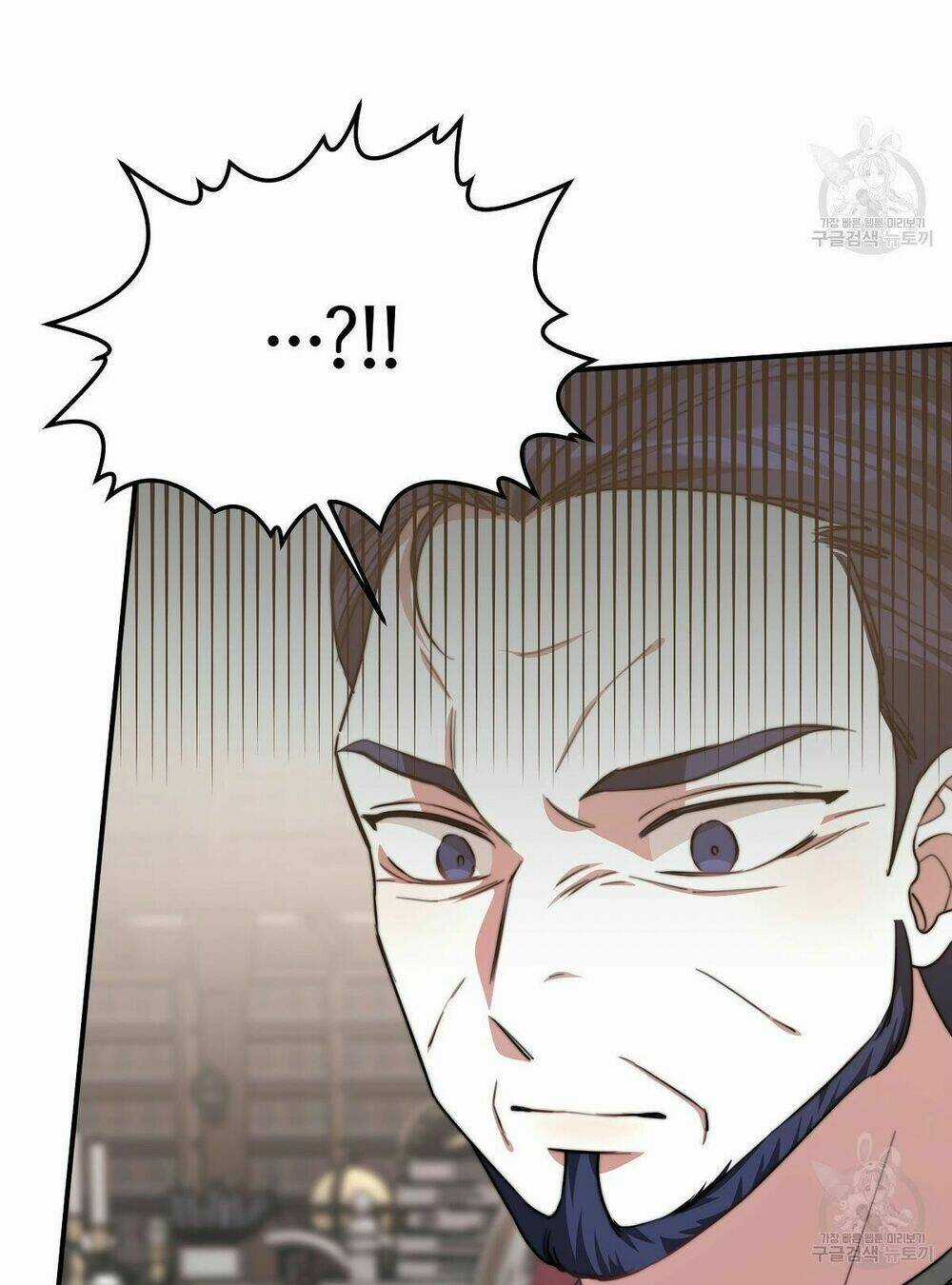 Cuộc Sống Hôn Nhân Ba Người Chapter 16 trang 2