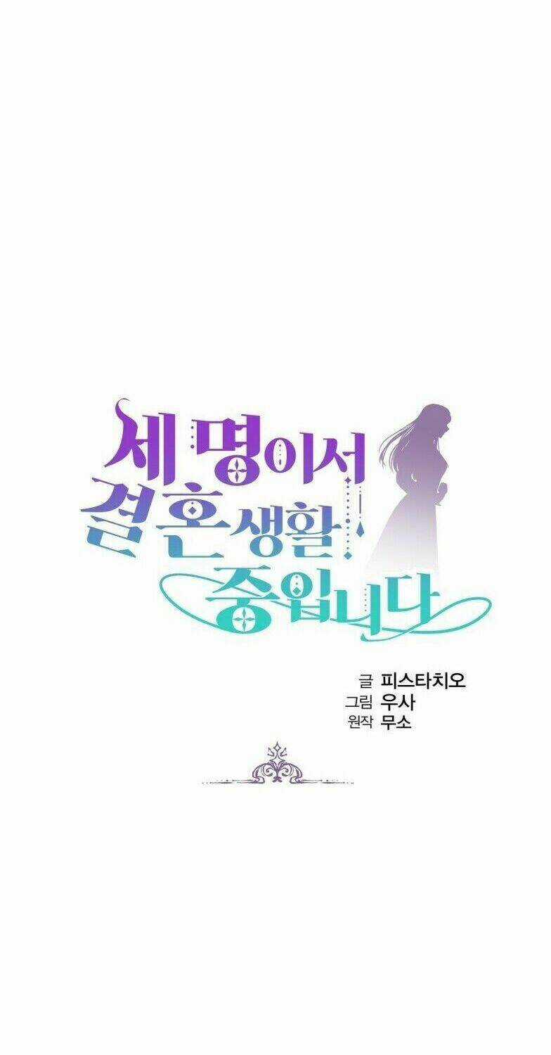 Cuộc Sống Hôn Nhân Ba Người Chapter 2 trang 44