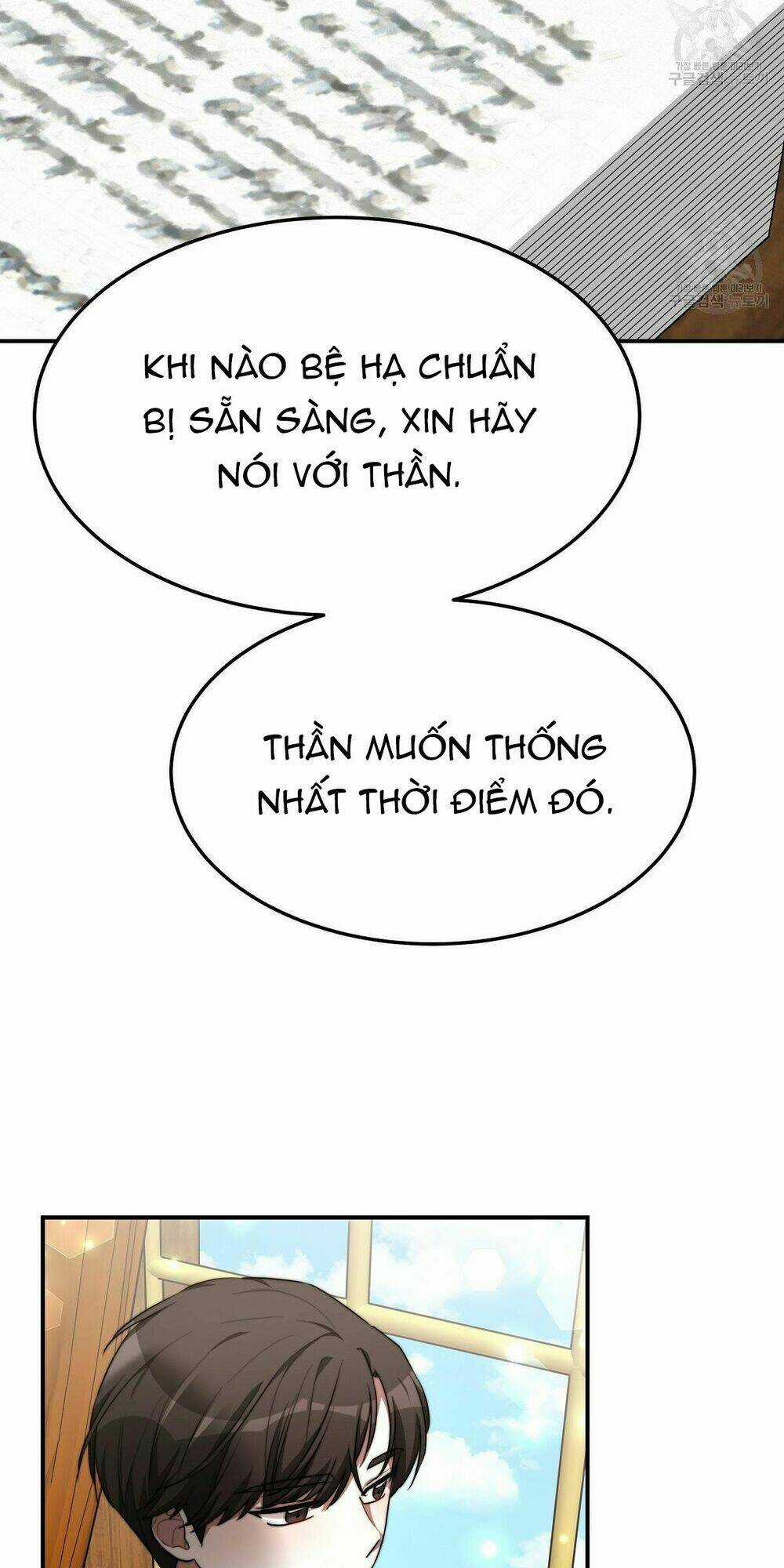 Cuộc Sống Hôn Nhân Ba Người Chapter 30 trang 71