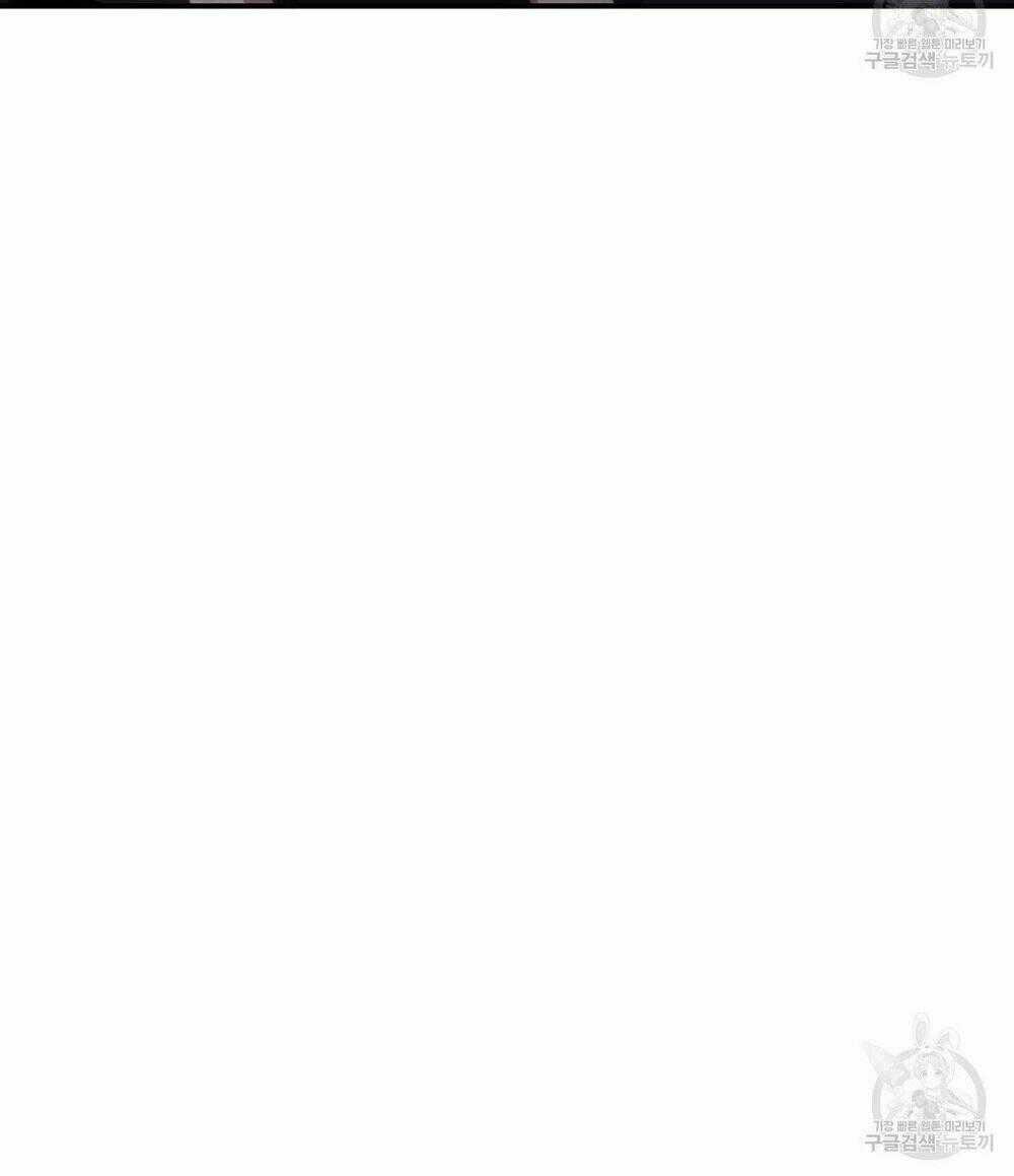 Cuộc Sống Hôn Nhân Ba Người Chapter 33 trang 93