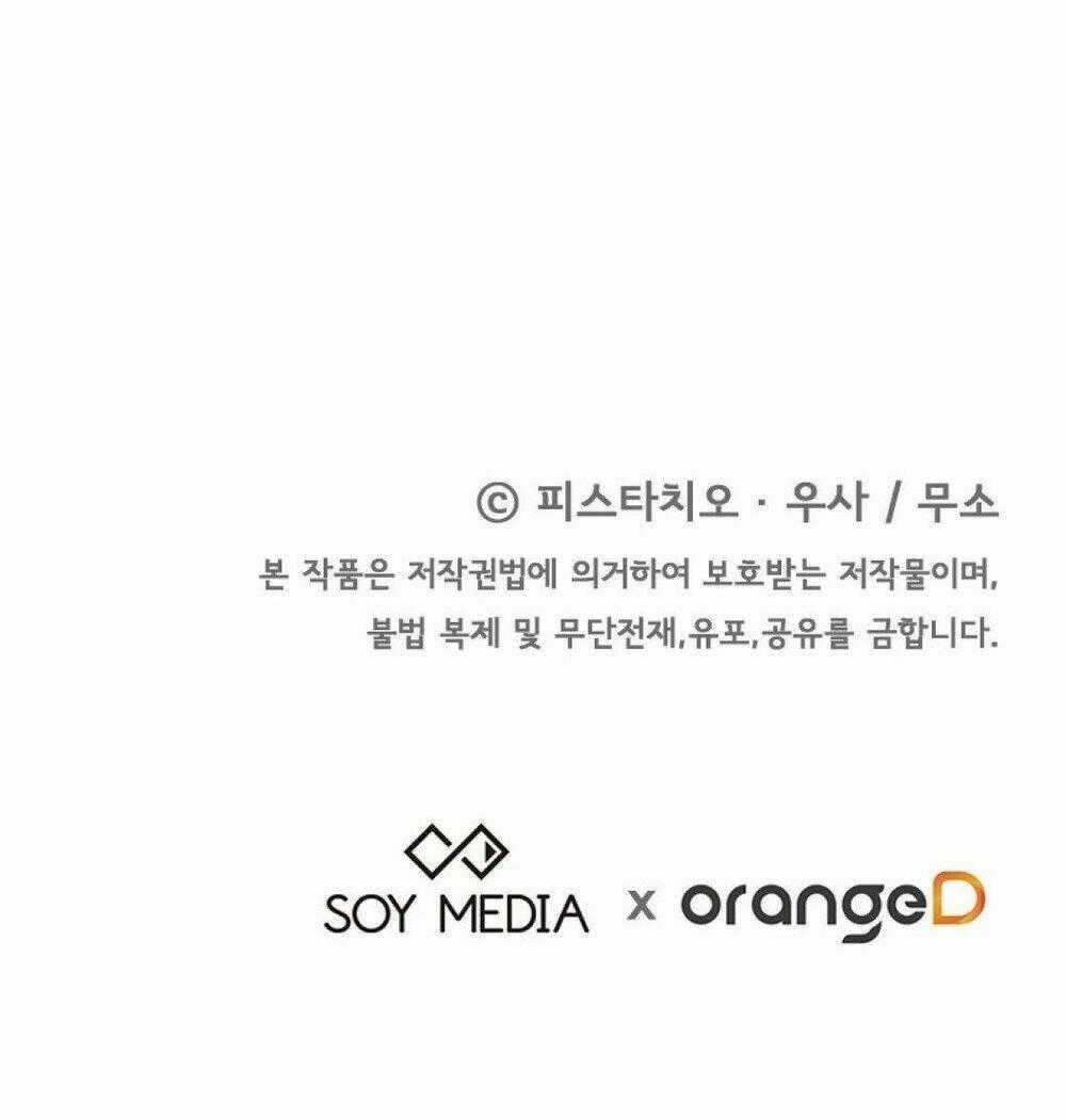 Cuộc Sống Hôn Nhân Ba Người Chapter 38 trang 87