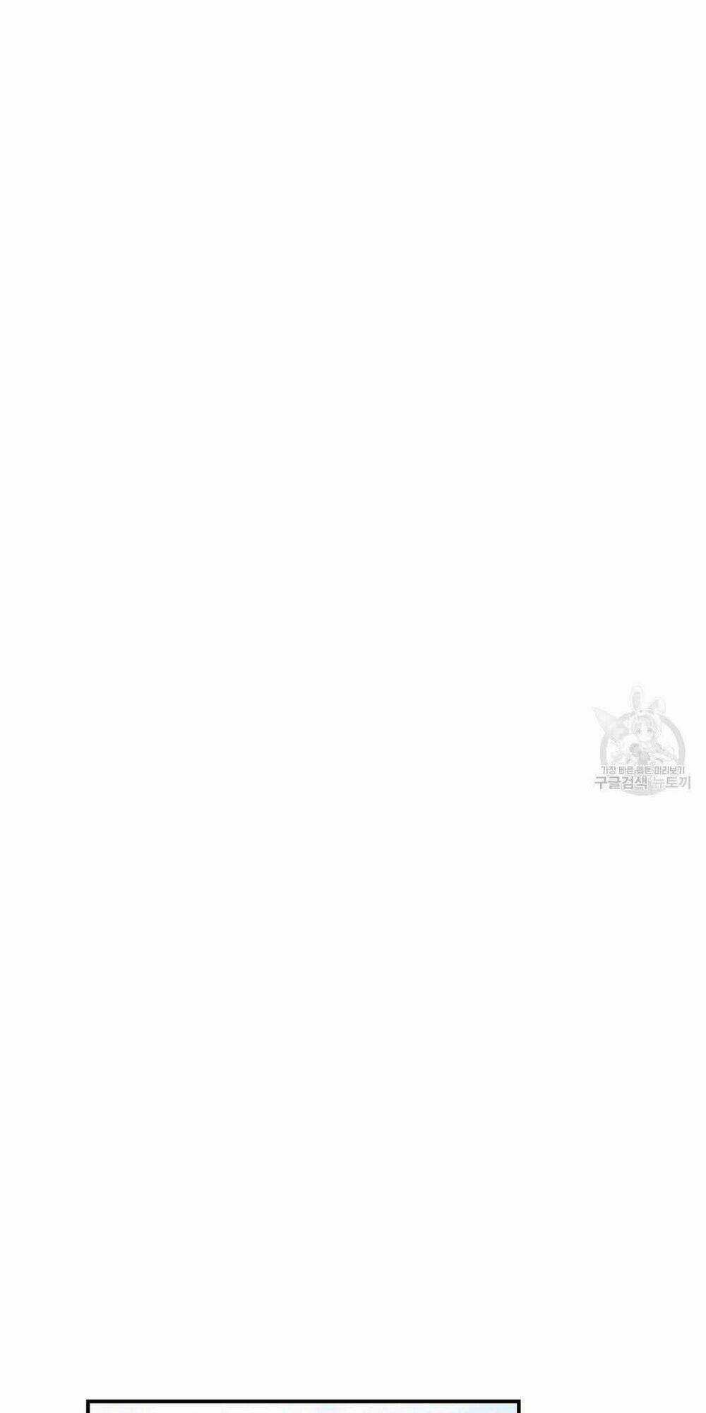 Cuộc Sống Hôn Nhân Ba Người Chapter 41 trang 18