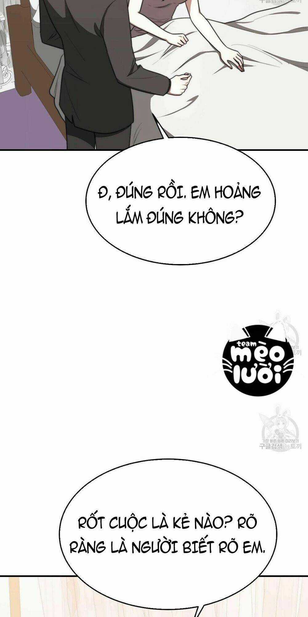 Cuộc Sống Hôn Nhân Ba Người Chapter 43 trang 12