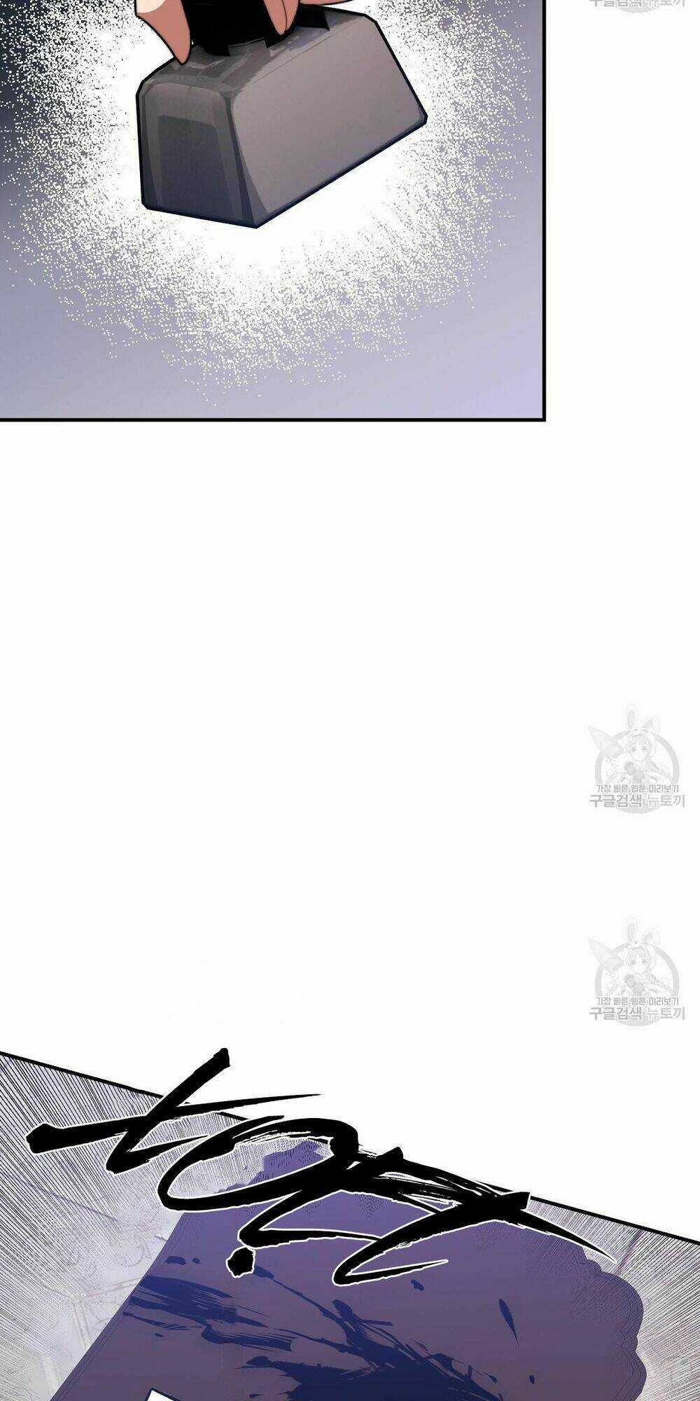 Cuộc Sống Hôn Nhân Ba Người Chapter 43 trang 72