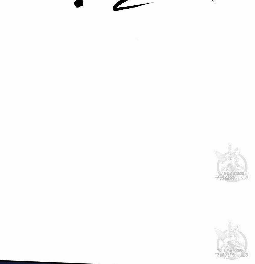 Cuộc Sống Hôn Nhân Ba Người Chapter 43 trang 74