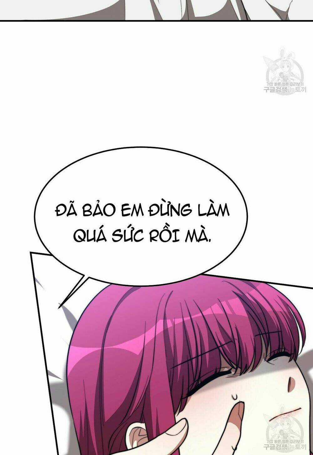 Cuộc Sống Hôn Nhân Ba Người Chapter 43 trang 78