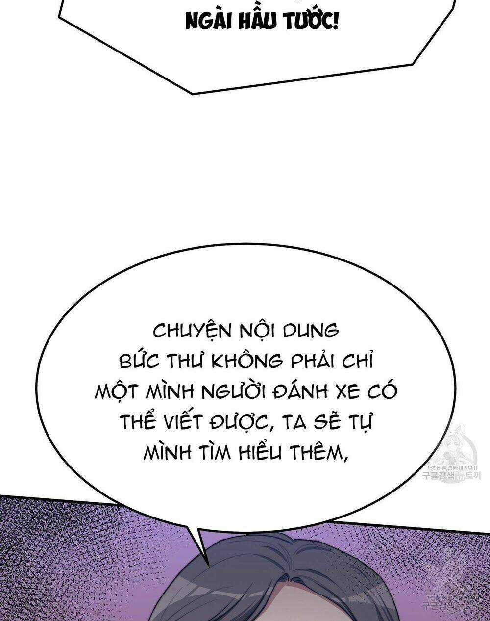 Cuộc Sống Hôn Nhân Ba Người Chapter 45 trang 11