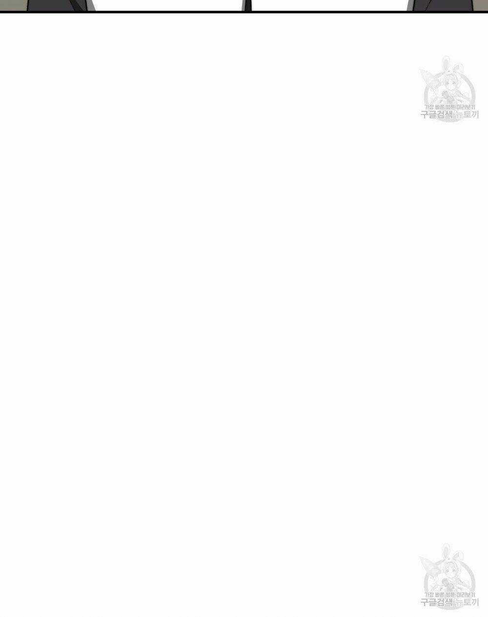 Cuộc Sống Hôn Nhân Ba Người Chapter 45 trang 45