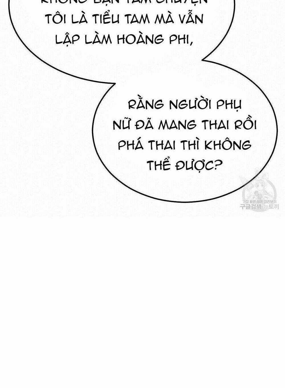 Cuộc Sống Hôn Nhân Ba Người Chapter 49 trang 13