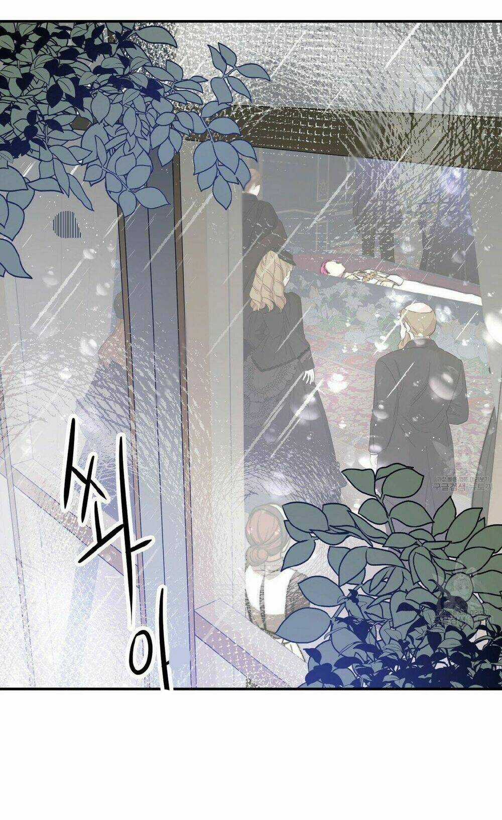 Cuộc Sống Hôn Nhân Ba Người Chapter 51 trang 2