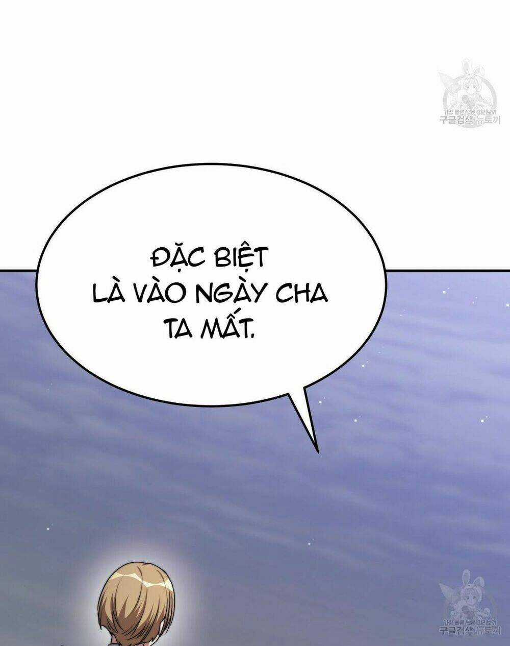 Cuộc Sống Hôn Nhân Ba Người Chapter 51 trang 58