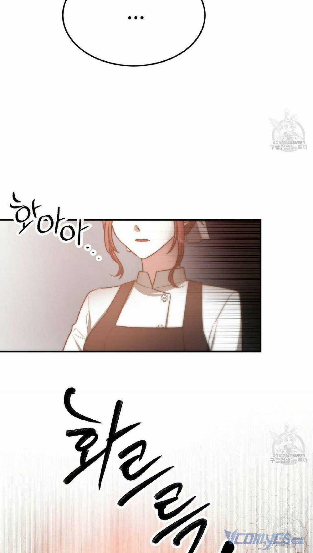 Cuộc Sống Hôn Nhân Ba Người Chapter 54 trang 69