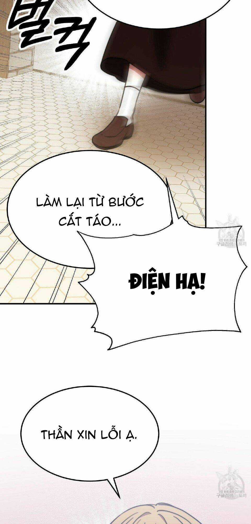 Cuộc Sống Hôn Nhân Ba Người Chapter 54 trang 77