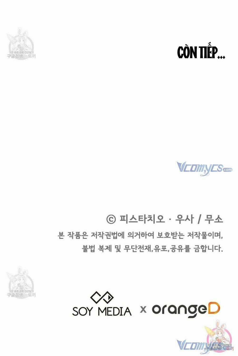 Cuộc Sống Hôn Nhân Ba Người Chapter 58 trang 158