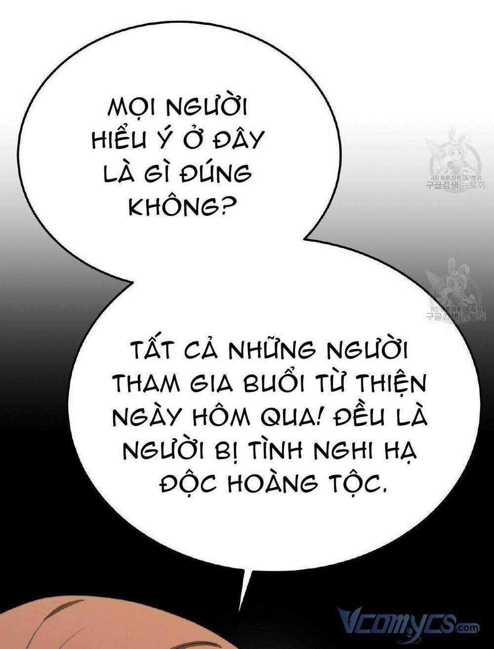 Cuộc Sống Hôn Nhân Ba Người Chapter 59 trang 154