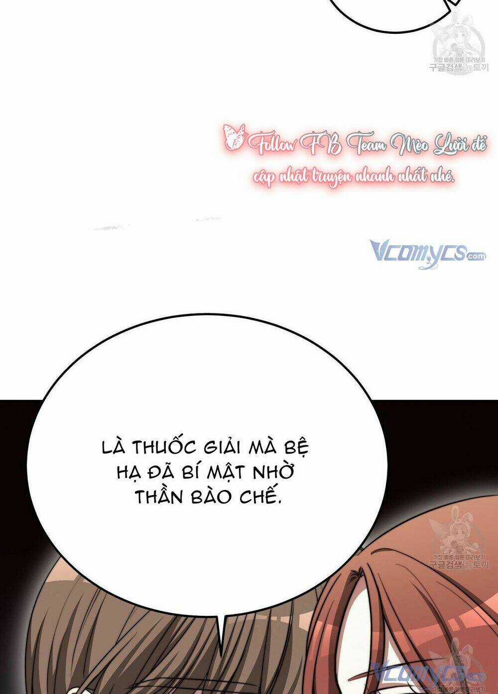 Cuộc Sống Hôn Nhân Ba Người Chapter 59 trang 83