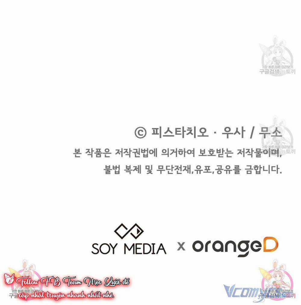 Cuộc Sống Hôn Nhân Ba Người Chapter 65 trang 112