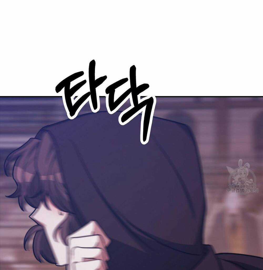 Cuộc Sống Hôn Nhân Ba Người Chapter 65 trang 54