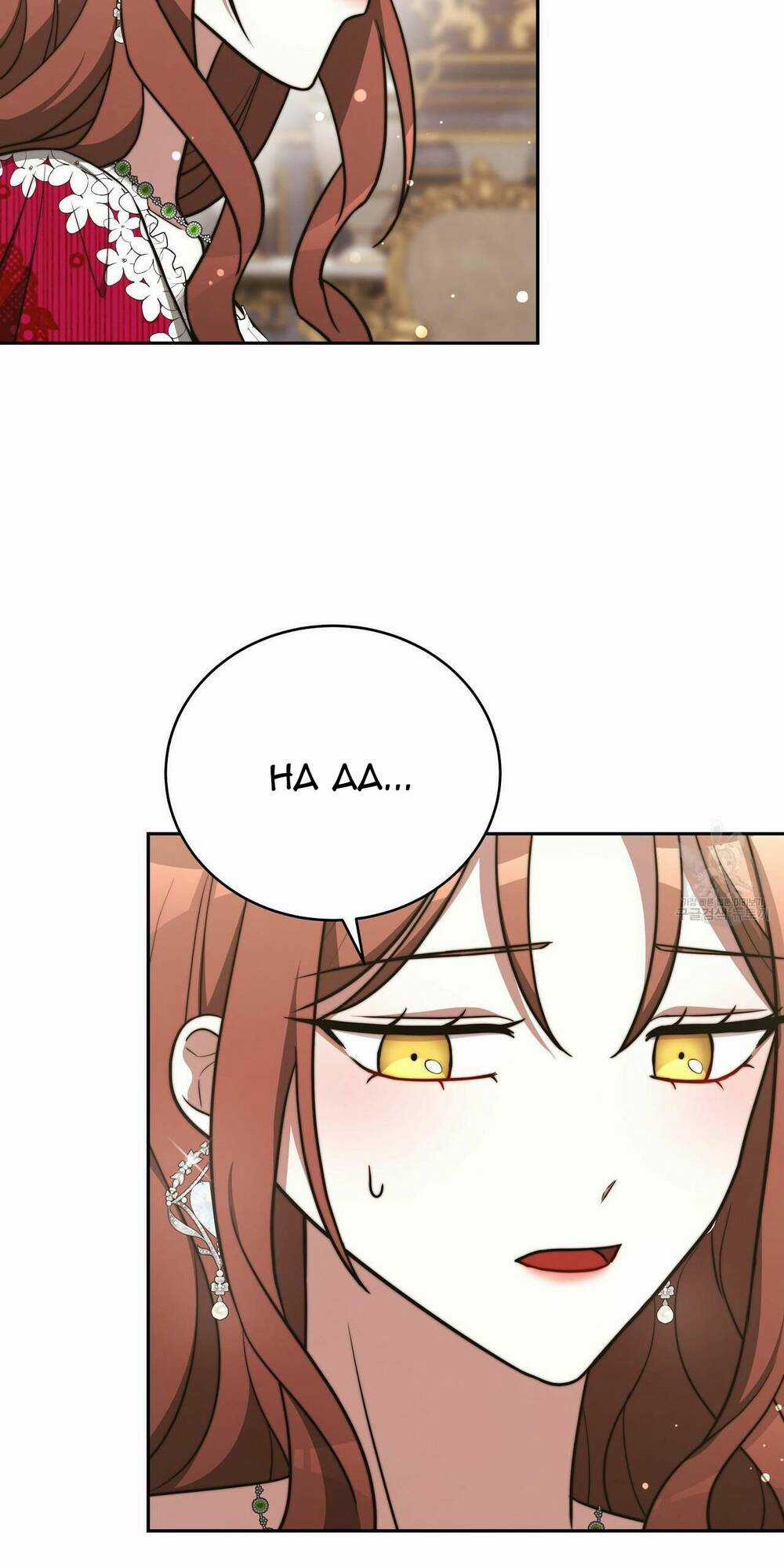 Cuộc Sống Hôn Nhân Ba Người Chapter 66 trang 53