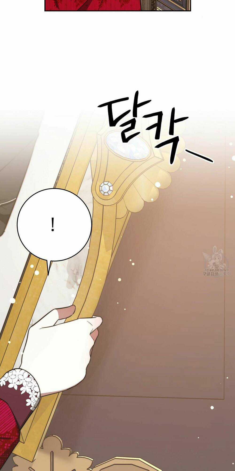 Cuộc Sống Hôn Nhân Ba Người Chapter 66 trang 60