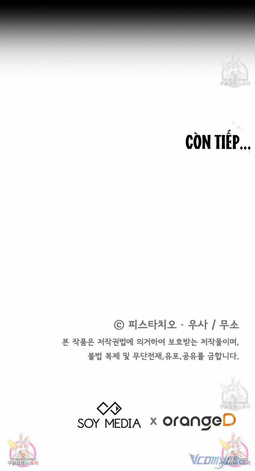 Cuộc Sống Hôn Nhân Ba Người Chapter 67 trang 126