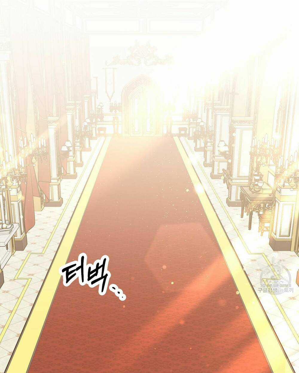 Cuộc Sống Hôn Nhân Ba Người Chapter 67 trang 2