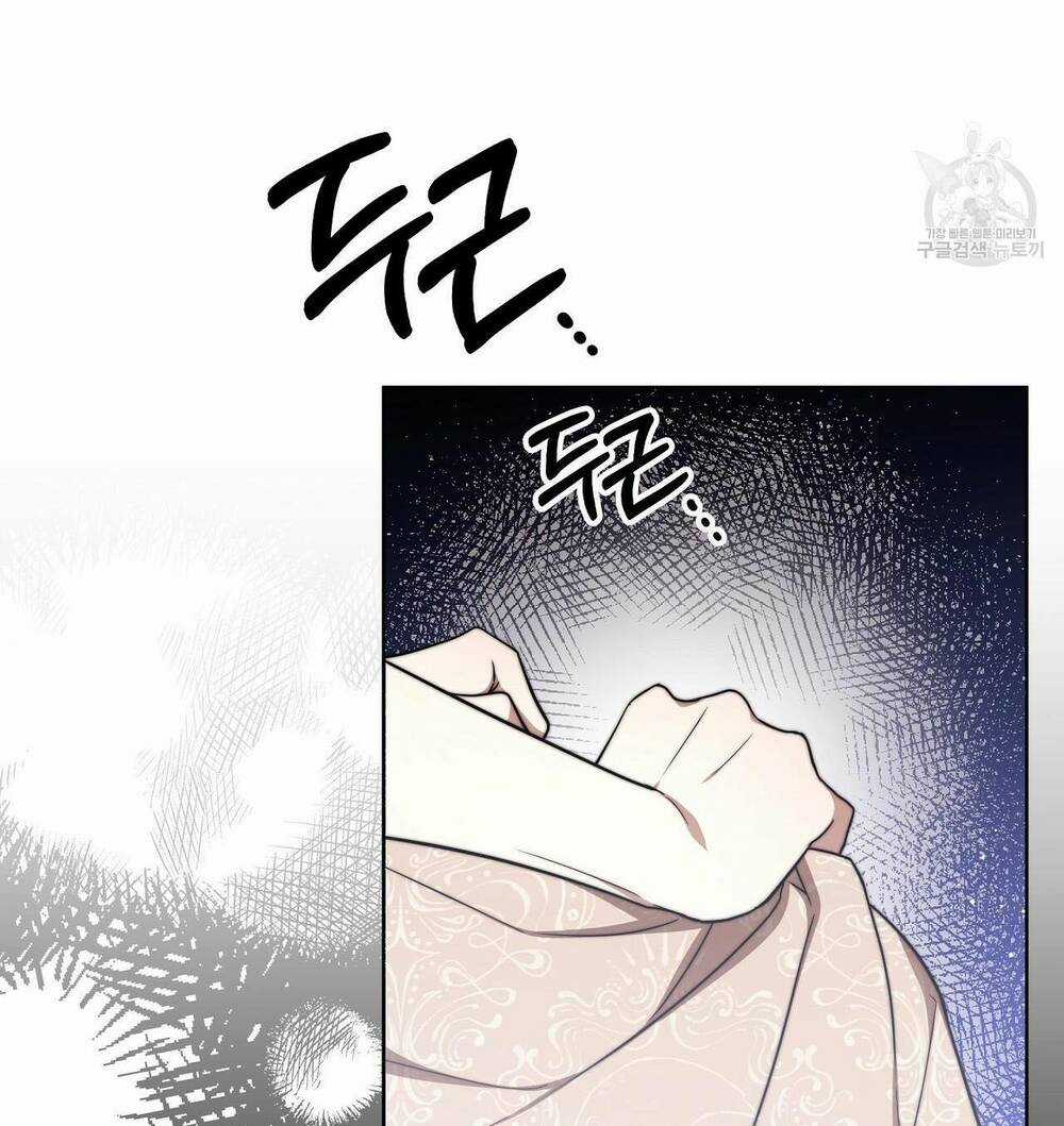 Cuộc Sống Hôn Nhân Ba Người Chapter 67 trang 89