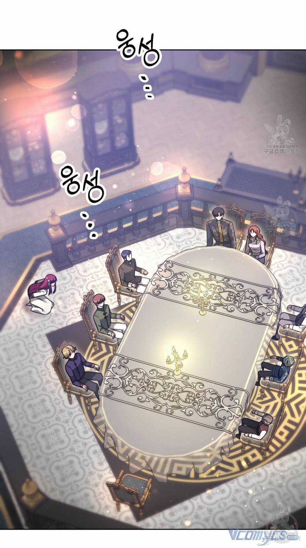 Cuộc Sống Hôn Nhân Ba Người Chapter 68 trang 63