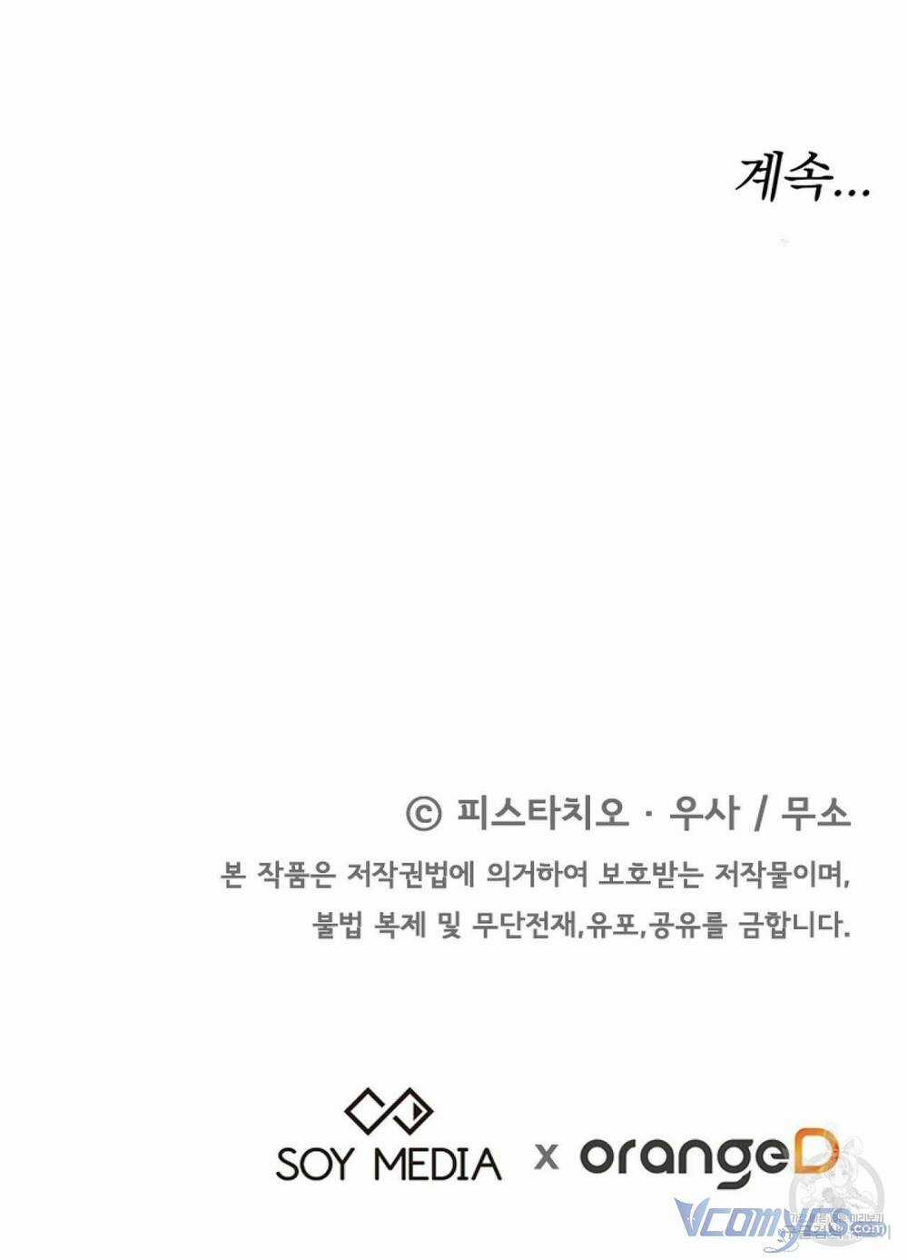 Cuộc Sống Hôn Nhân Ba Người Chapter 68 trang 99