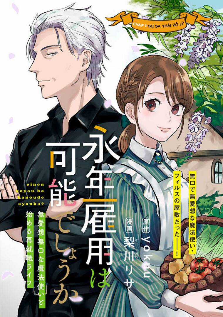 Cuộc Sống Khi Làm Hầu Gái Cho Pháp Sư Hướng Nội. Chapter 1 trang 3