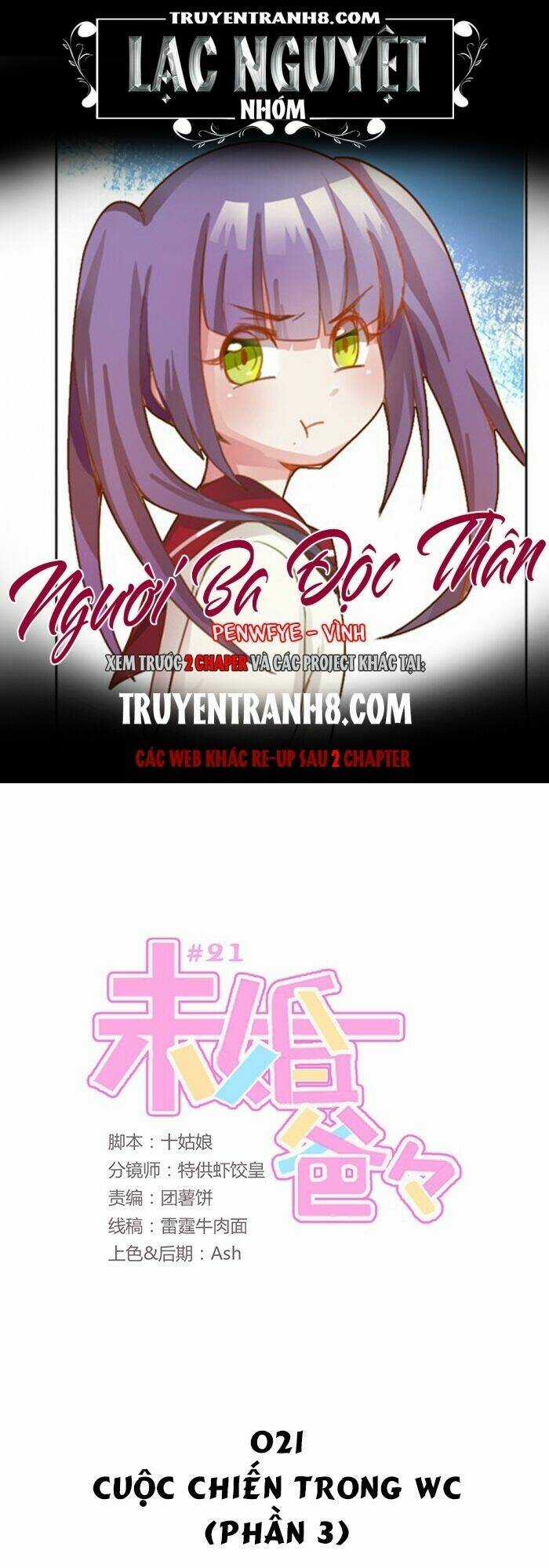 Cuộc Sống Màu Đào Chapter 21 trang 0