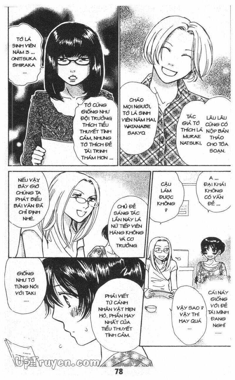 Cuộc Sống Màu Đào Chapter 8 trang 77