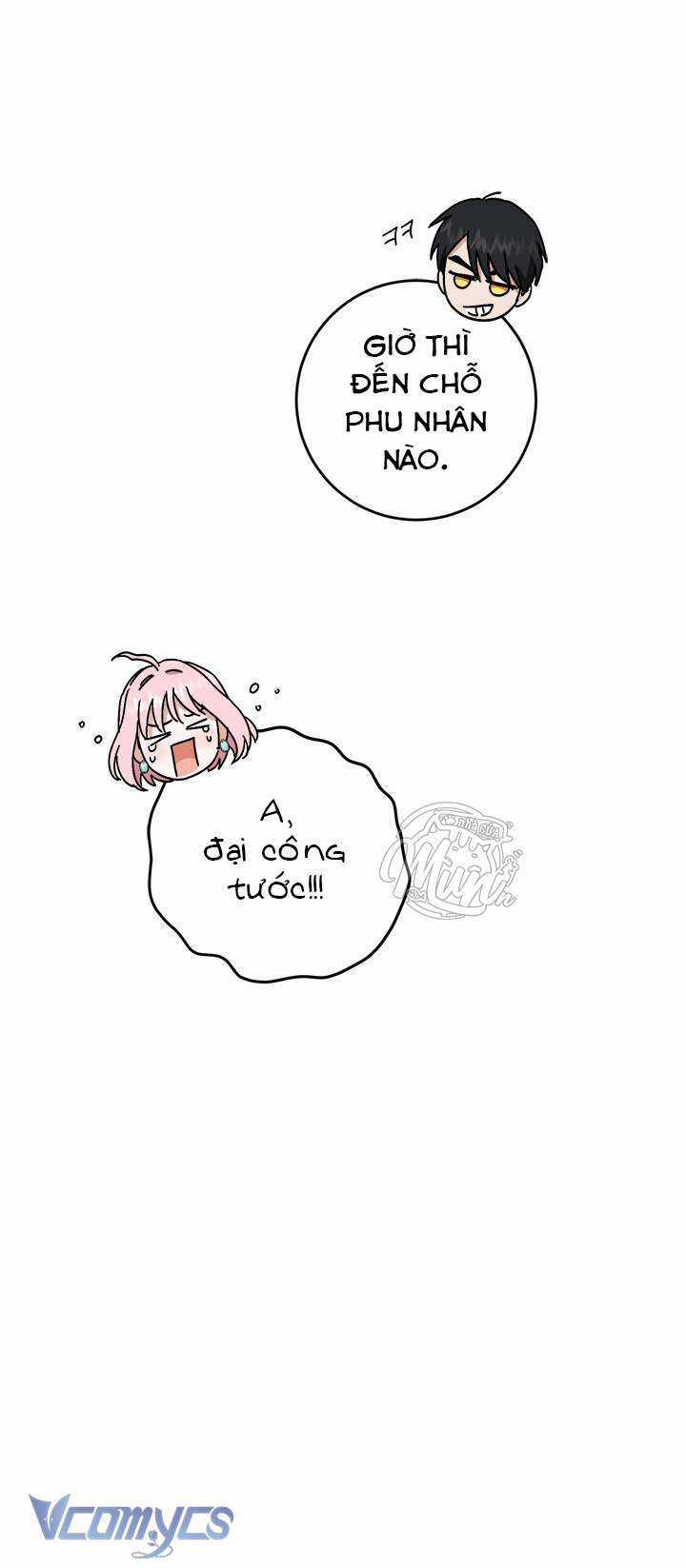 Cuộc Sống Mới Của Công Nương Chapter 101 trang 17