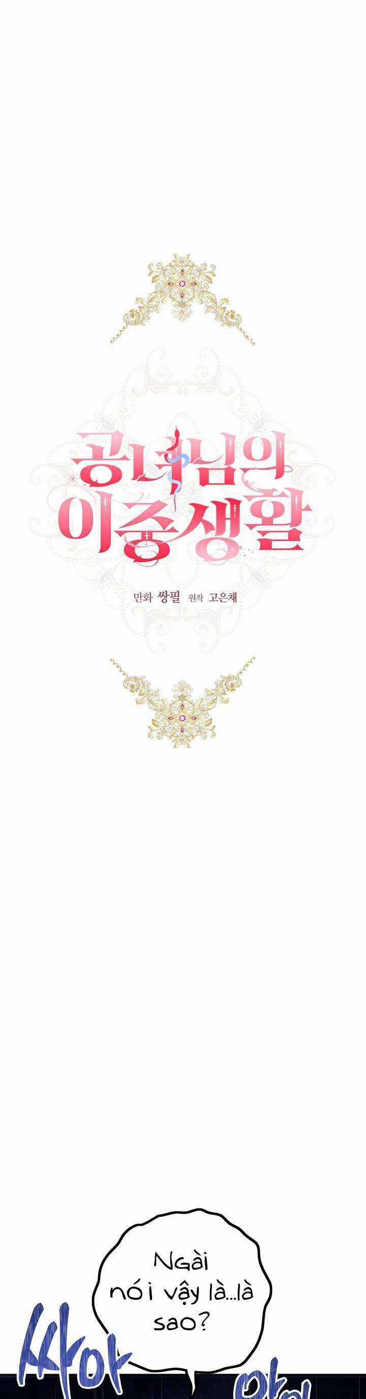 Cuộc Sống Mới Của Công Nương Chapter 108 trang 9