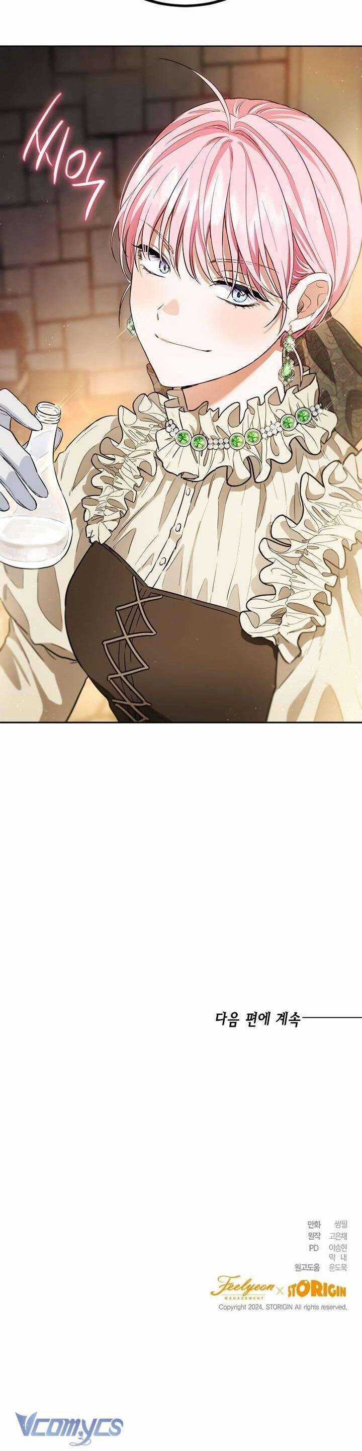 Cuộc Sống Mới Của Công Nương Chapter 118 trang 49