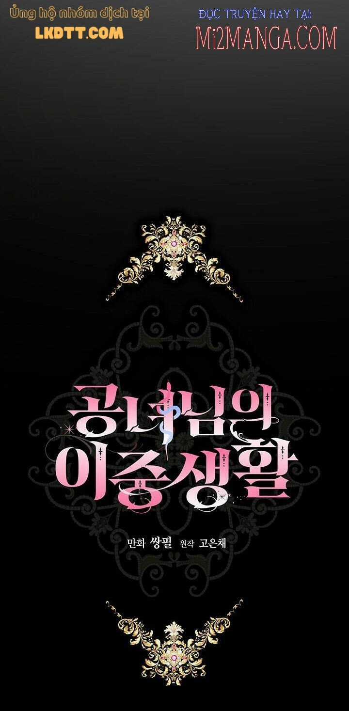 Cuộc Sống Mới Của Công Nương Chapter 13.5 trang 3