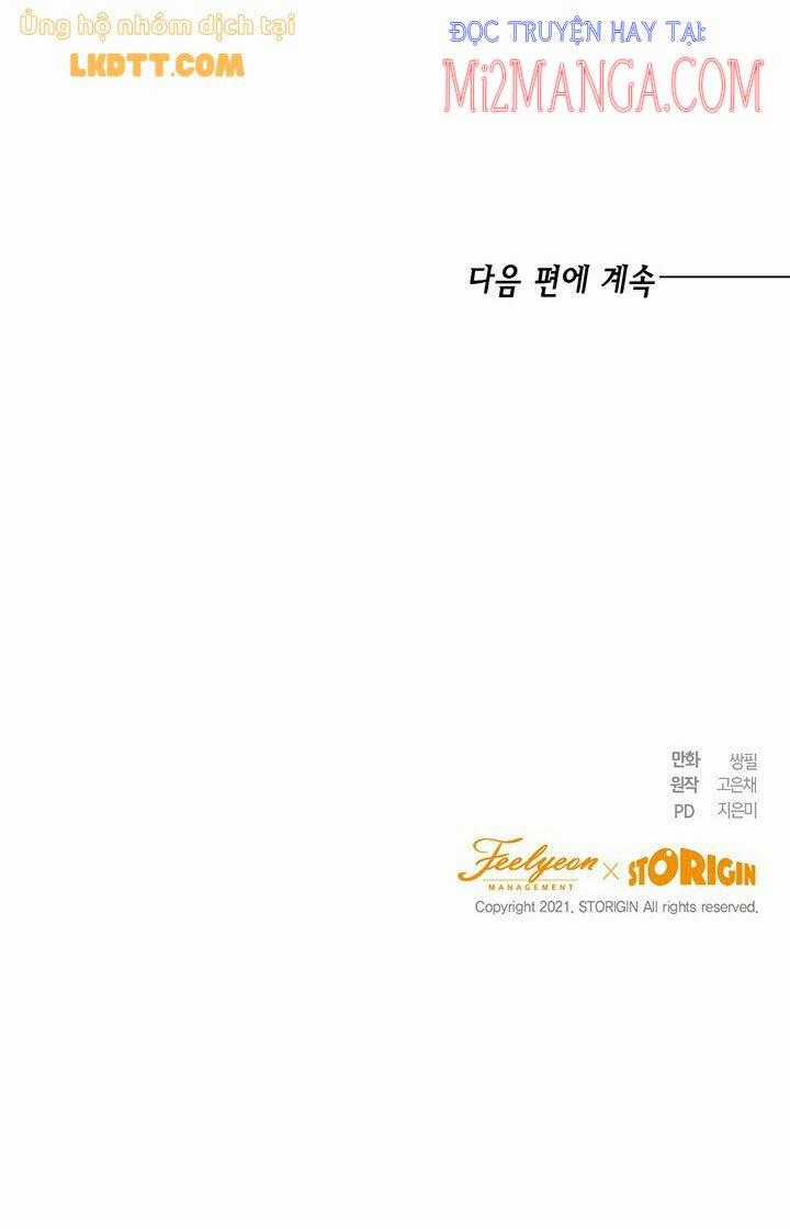 Cuộc Sống Mới Của Công Nương Chapter 15.5 trang 33