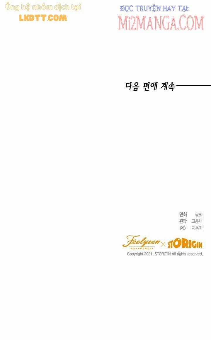 Cuộc Sống Mới Của Công Nương Chapter 16.5 trang 33