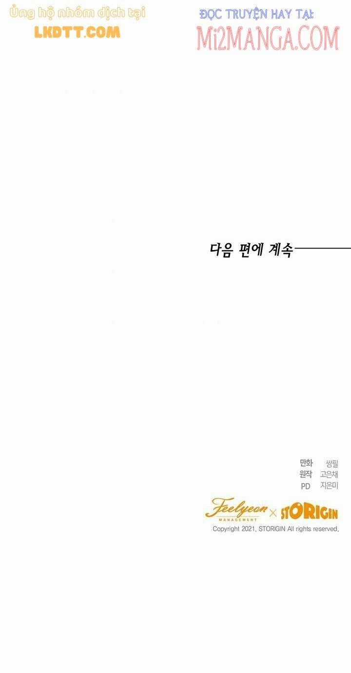 Cuộc Sống Mới Của Công Nương Chapter 18.5 trang 32