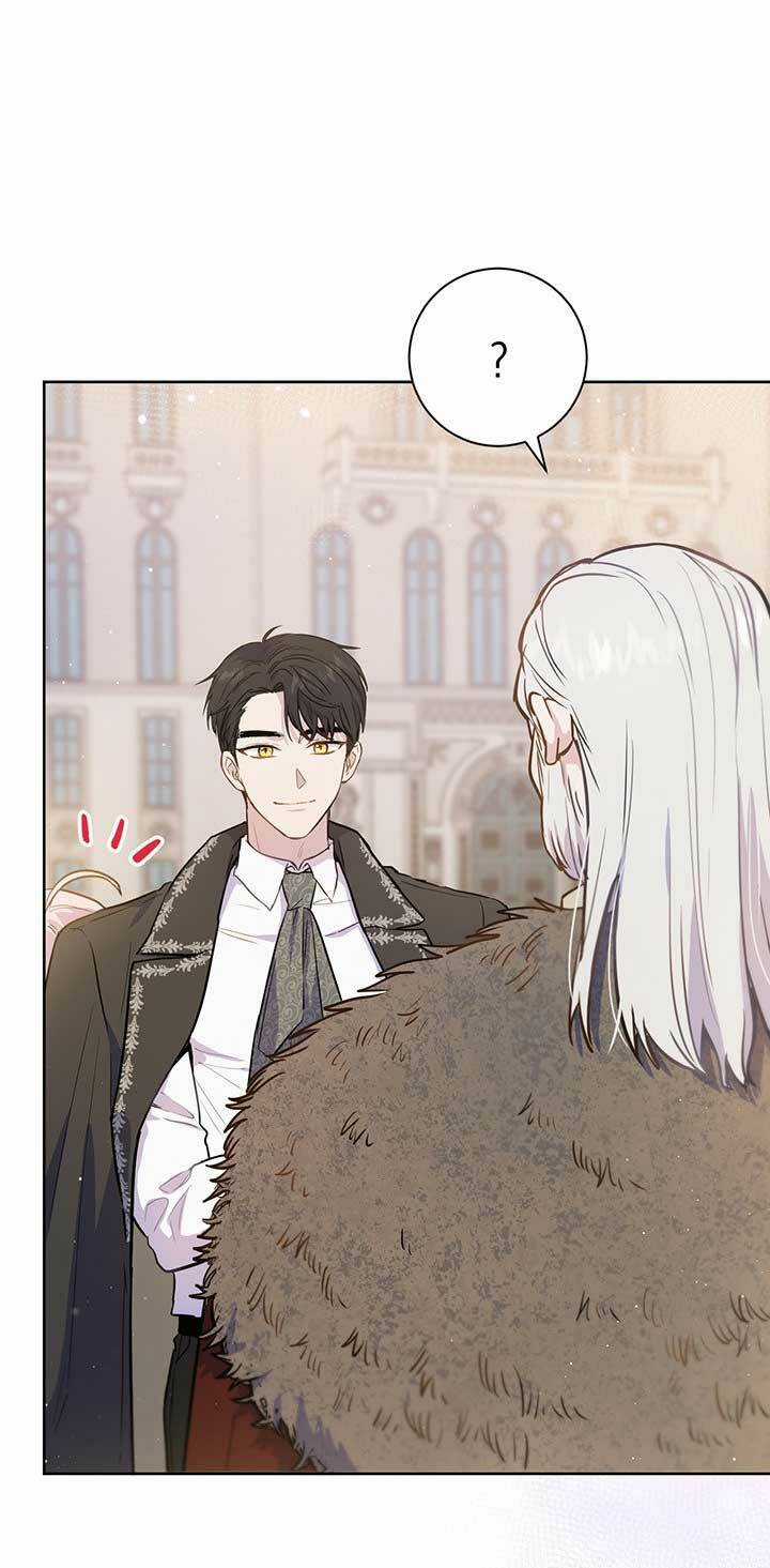 Cuộc Sống Mới Của Công Nương Chapter 19 trang 5