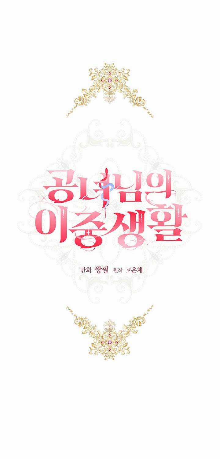 Cuộc Sống Mới Của Công Nương Chapter 20 trang 27