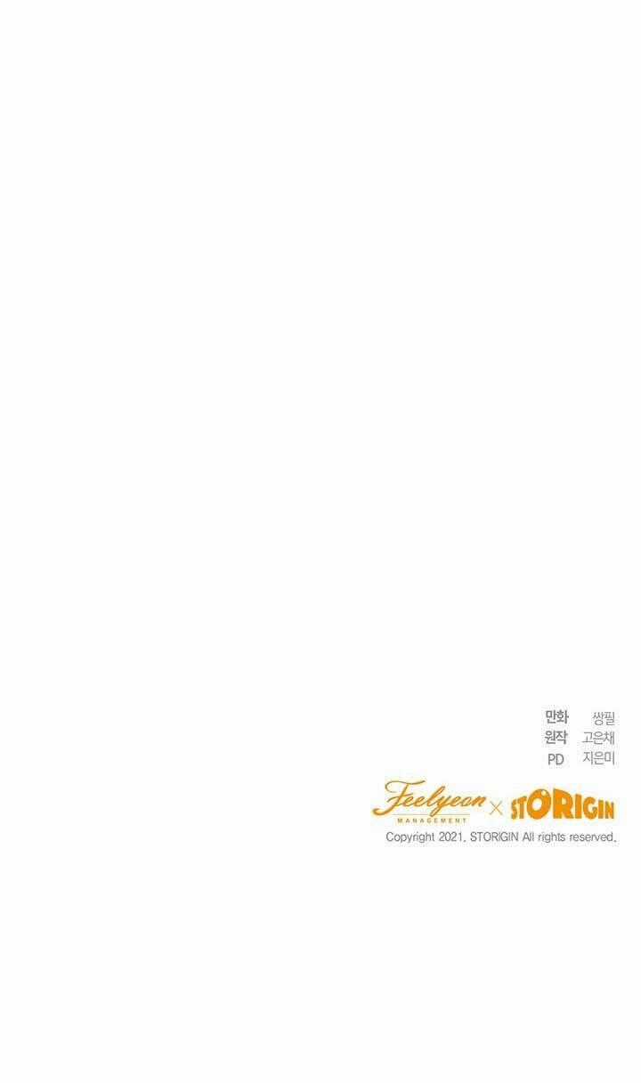 Cuộc Sống Mới Của Công Nương Chapter 20 trang 72