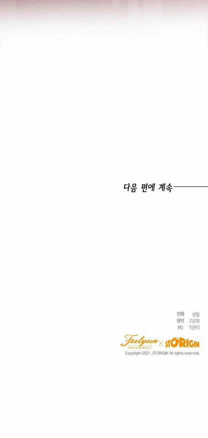 Cuộc Sống Mới Của Công Nương Chapter 24 trang 69