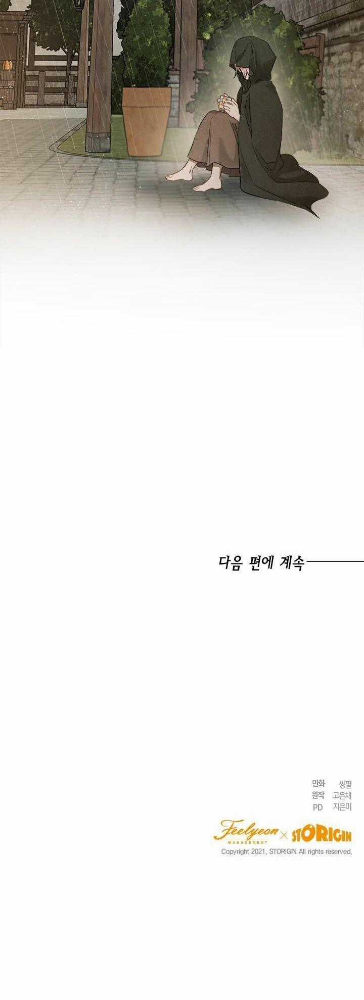 Cuộc Sống Mới Của Công Nương Chapter 25 trang 50