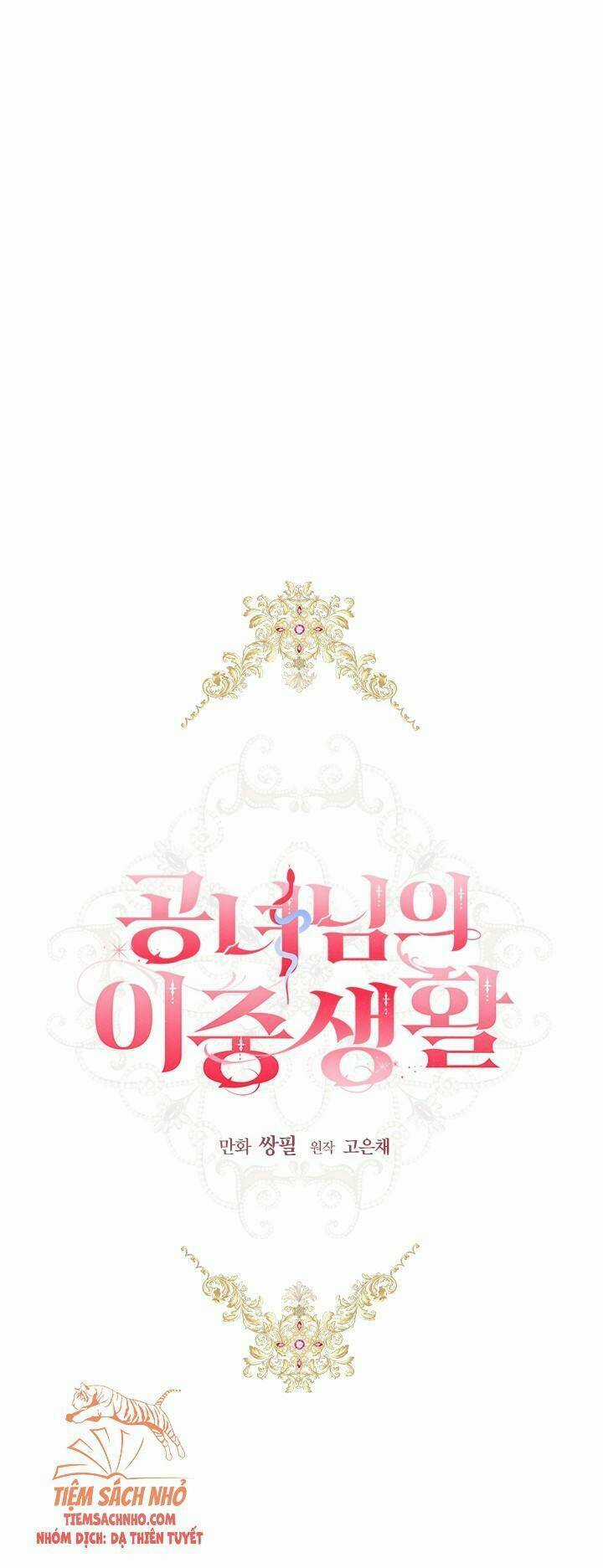 Cuộc Sống Mới Của Công Nương Chapter 31 trang 13