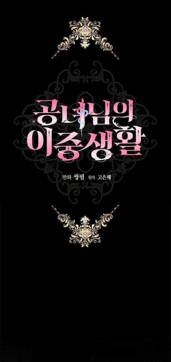 Cuộc Sống Mới Của Công Nương Chapter 33 trang 9