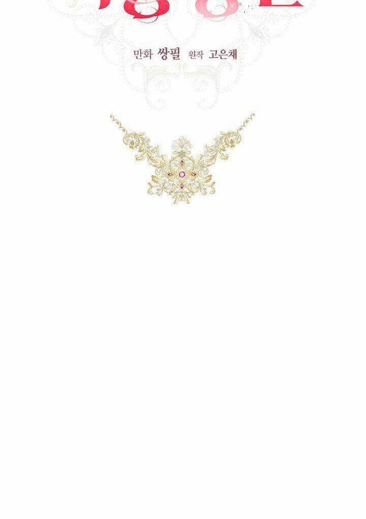 Cuộc Sống Mới Của Công Nương Chapter 34 trang 31