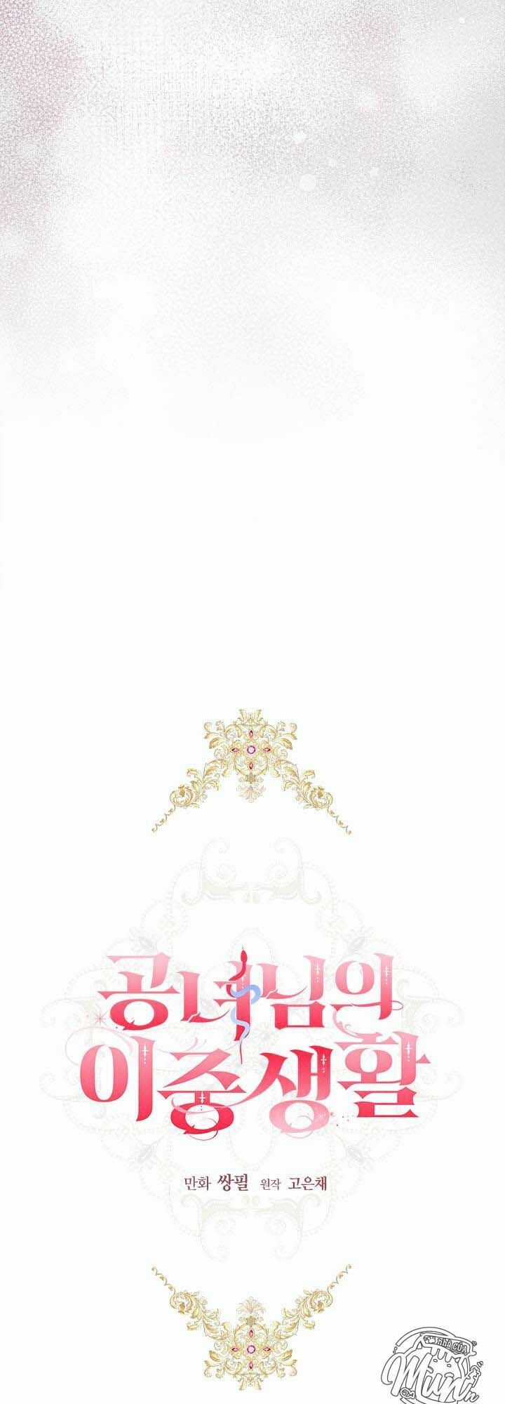 Cuộc Sống Mới Của Công Nương Chapter 38 trang 6